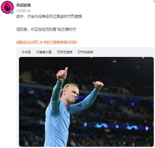 oApp客