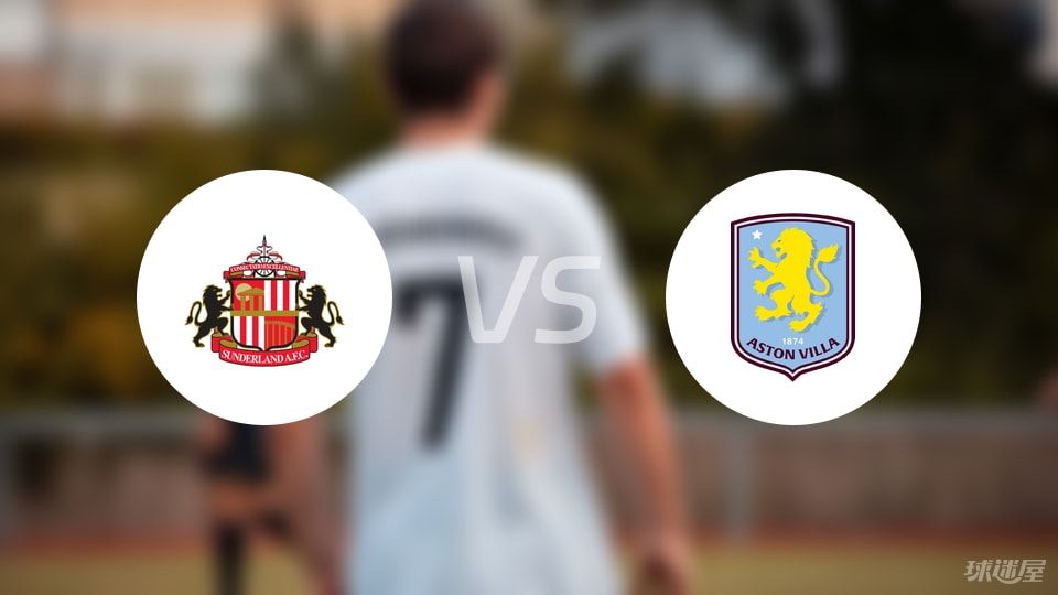 北青：U16男足年底或明年初展开集训，与更多强队热身