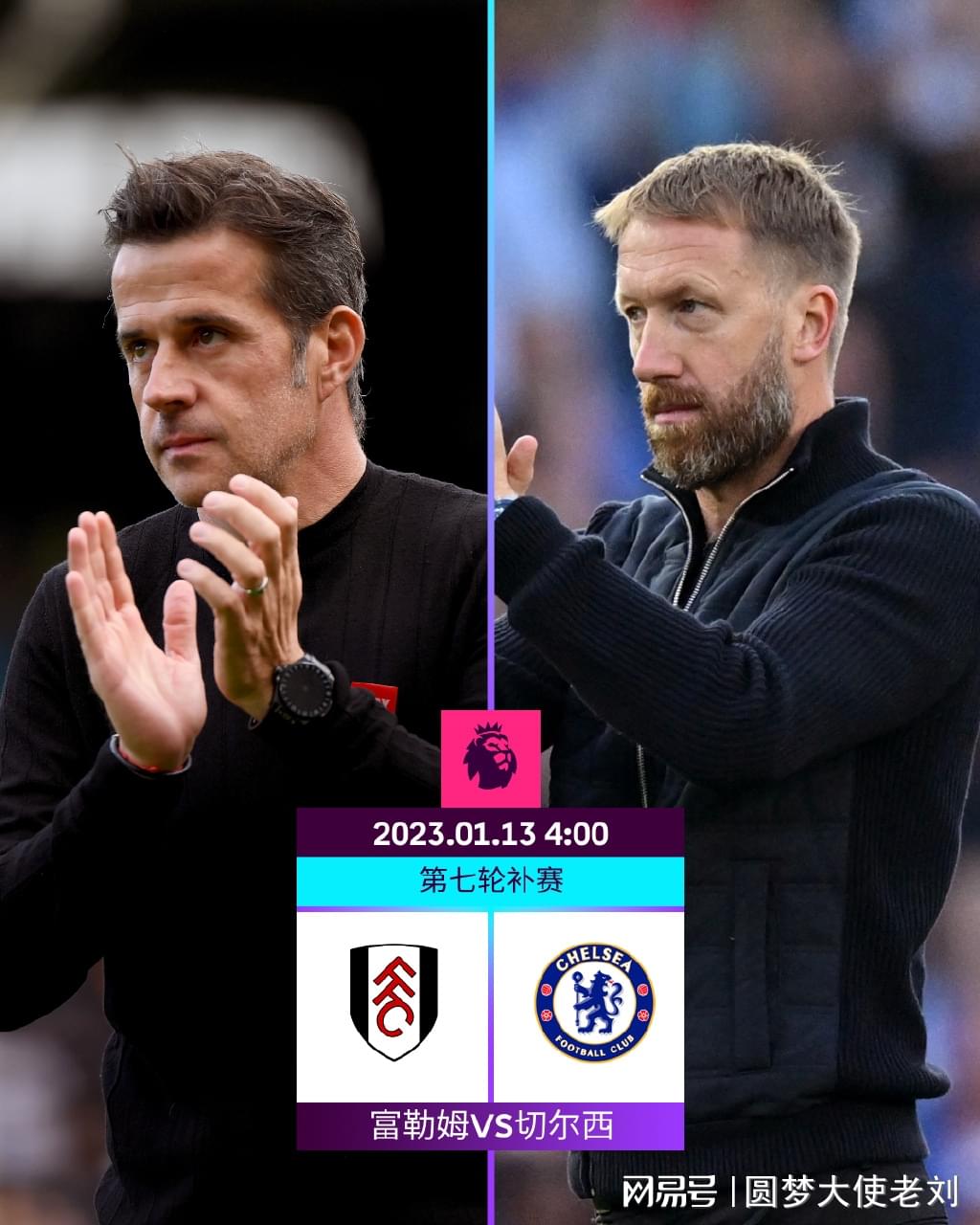 篮球勇士官方宣布签下新秀后卫